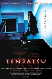TENBATSU Online En Netflix