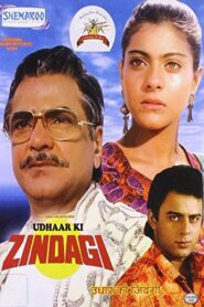 उधार की ज़िन्दगी Online En Netflix