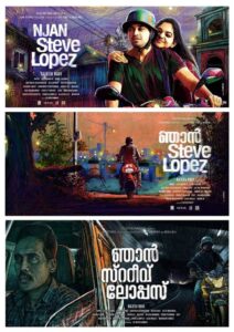 ഞാൻ സ്റ്റീവ് ലോപസ് Online En Netflix