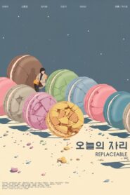 오늘의 자리 Online En Netflix