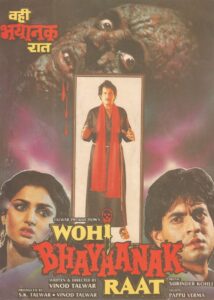 वही भयानक रात Online En Netflix