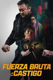 범죄도시 4 Online En Netflix