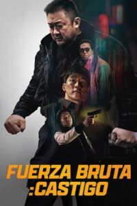 범죄도시 4 Online En Netflix