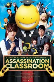 Aula de asesinatos Online En Netflix