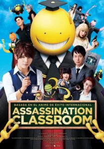 Aula de asesinatos Online En Netflix