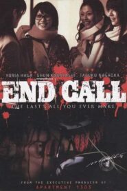 End Call Online En Netflix