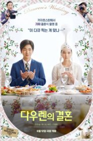 다우렌의 결혼 Online En Netflix