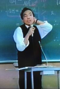 燃えろ青春の一年 Online En Netflix