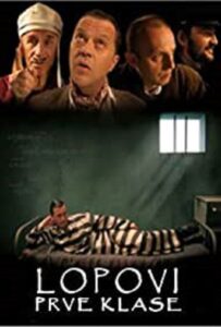 Lopovi prve klase Online En Netflix