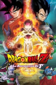Dragon Ball Z: La Resurrección de Freezer Online En Netflix