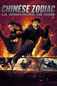 Operación Zodiaco Online En Netflix