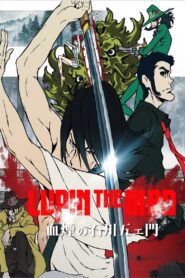 LUPIN THE IIIRD 血煙の石川五ェ門 Online En Netflix