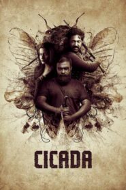 സിക്കാഡ Online En Netflix