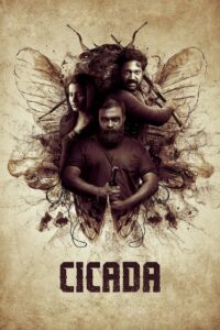 സിക്കാഡ Online En Netflix