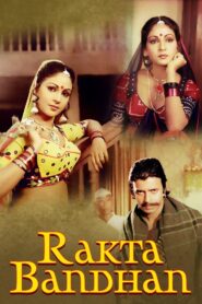 Rakta Bandhan Online En Netflix