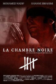 درب مولاي الشريف أو الغرفة السوداء Online En Netflix