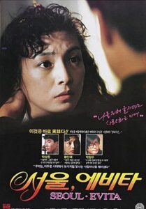 서울, 에비타 Online En Netflix