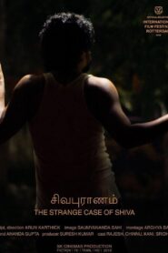 சிவபுராணம் Online En Netflix