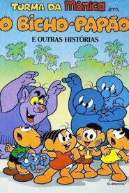 Turma da Mônica em O Bicho-Papão e Outras Histórias Online En Netflix