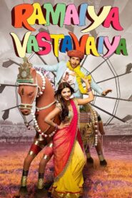 रमैया वस्तावैया Online En Netflix