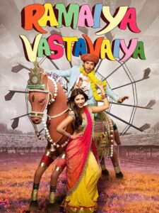 रमैया वस्तावैया Online En Netflix