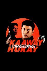 Kaaway Hanggang Hukay Online En Netflix