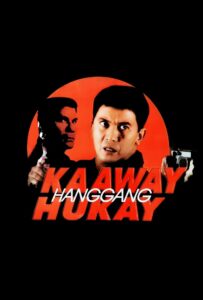 Kaaway Hanggang Hukay Online En Netflix