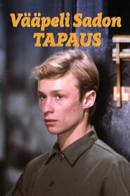 Vääpeli Sadon tapaus Online En Netflix