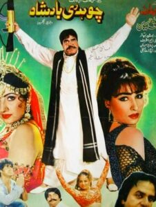 Chaudhry Badshah Online En Netflix