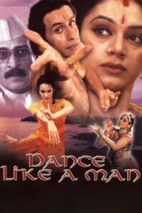 Dance Like a Man Online En Netflix
