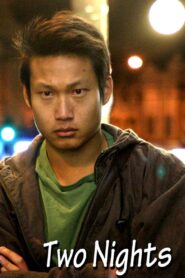 Two Nights Online En Netflix