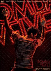 बॉम्बे वेलवेट Online En Netflix