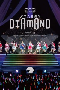 3rdスタァライブ メイキング映像「Documentary of «Starry Diamond»」 Online En Netflix
