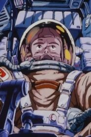 王立宇宙軍 オネアミスの翼 パイロットフィルム Online En Netflix