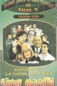 Tam məxfi 2004 En Netflix