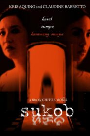 Sukob Online En Netflix