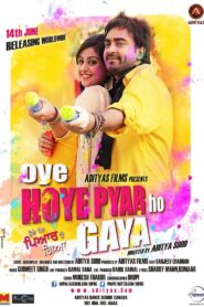Oye Hoye Pyar Ho Gaya Online En Netflix