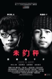 Lessons in Dissent Online En Netflix