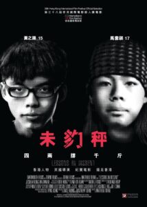 Lessons in Dissent Online En Netflix