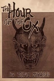 The Hour of the Ox Online En Netflix
