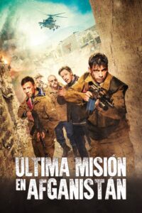 Братство Online En Netflix
