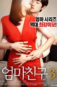 엄마친구 3 Online En Netflix