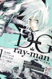 The Gray Man Online En Netflix