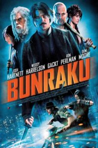 Bunraku Online En Netflix