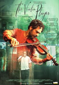 थे वायलिन प्लेयर Online En Netflix