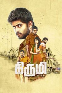 கிருமி Online En Netflix