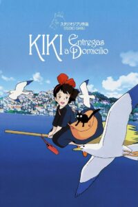 Kiki: Entregas a Domicilio Online En Netflix