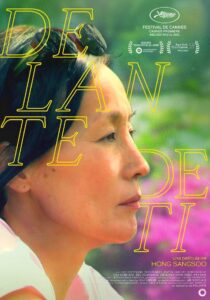 당신얼굴 앞에서 Online En Netflix