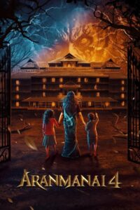 அரண்மனை 4 Online En Netflix