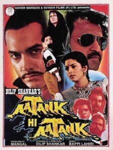 Aatank Hi Aatank Online En Netflix